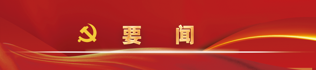 640 (3).png