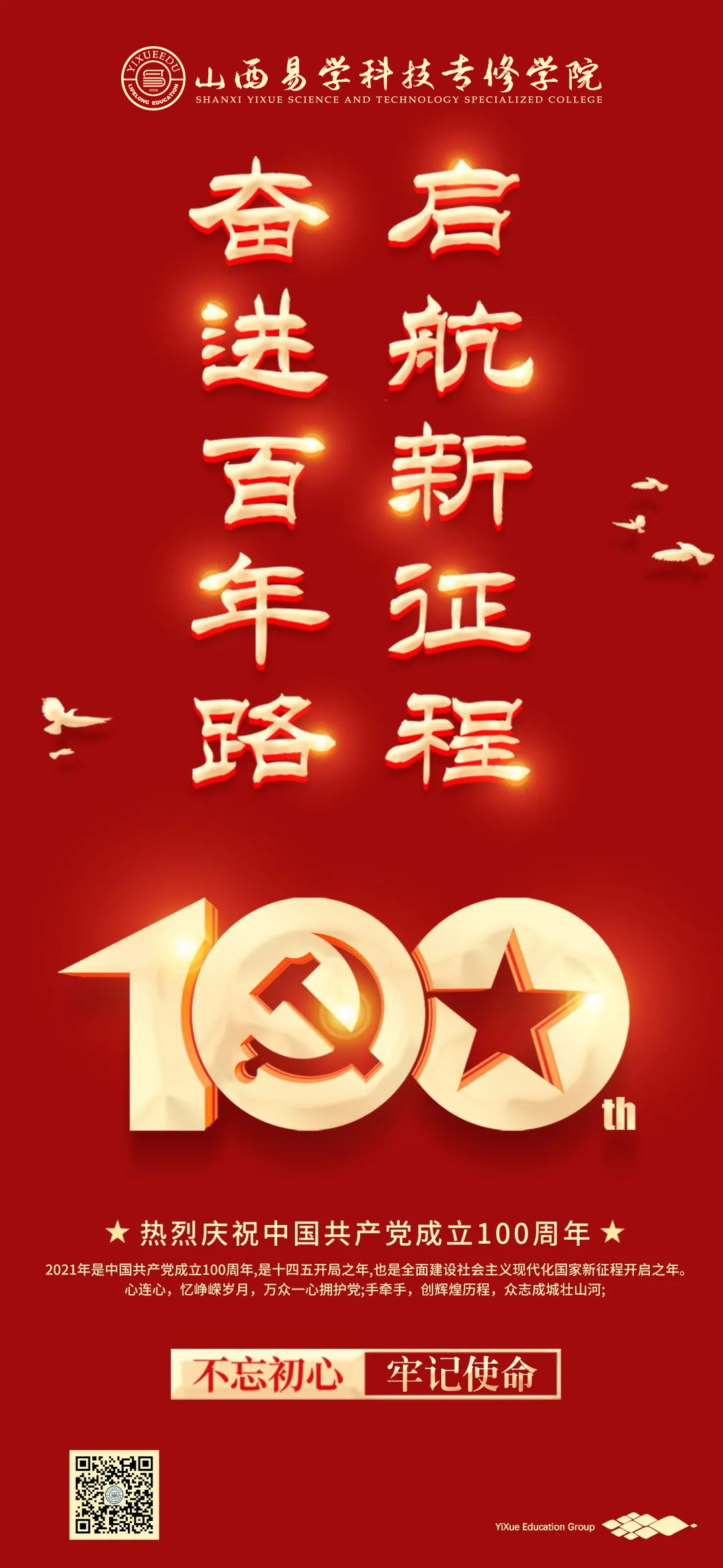 未标123题-1.jpg