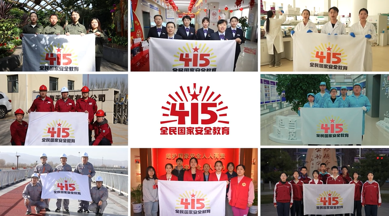 传递温暖，同心战“疫” | 学院妇联吹响抗疫“集结号”