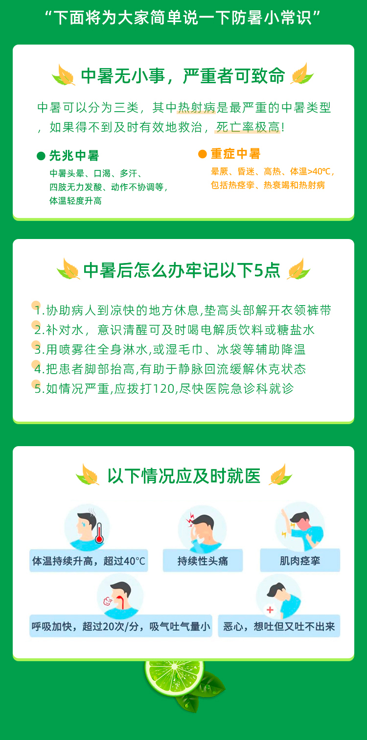 图层 245124.jpg 图层 245124.jpg