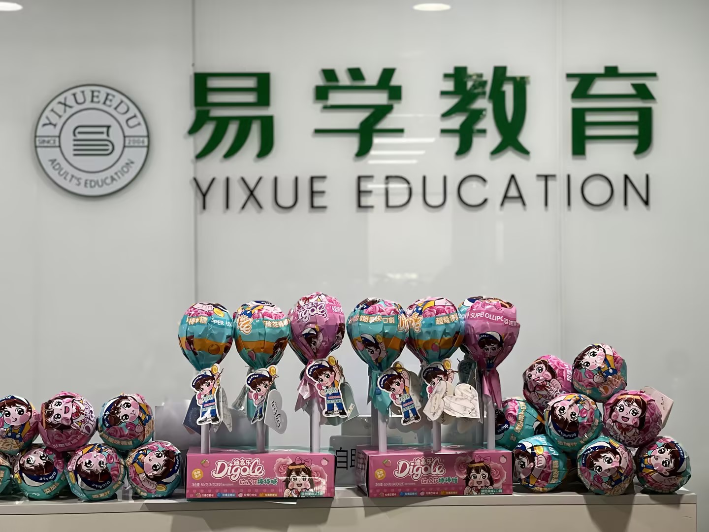 图片14.png
