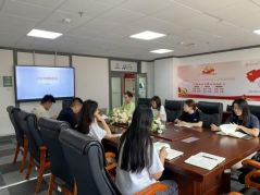 严明党的群众纪律 践行党的根本宗旨
