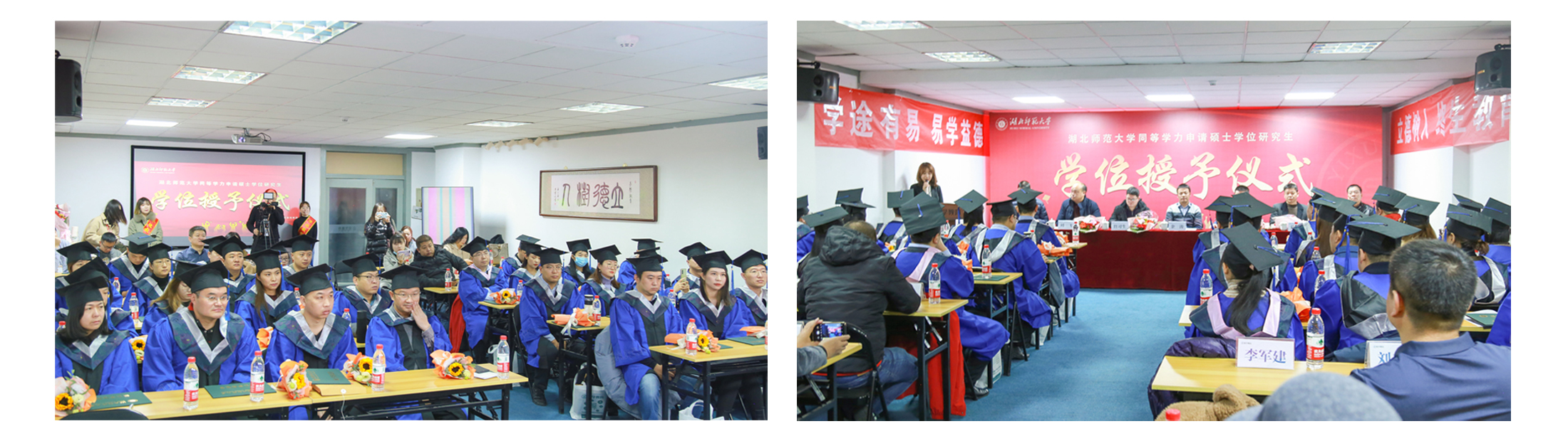 学院文化1(1).jpg