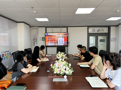 改革潮涌启新程 同心聚力共奋进