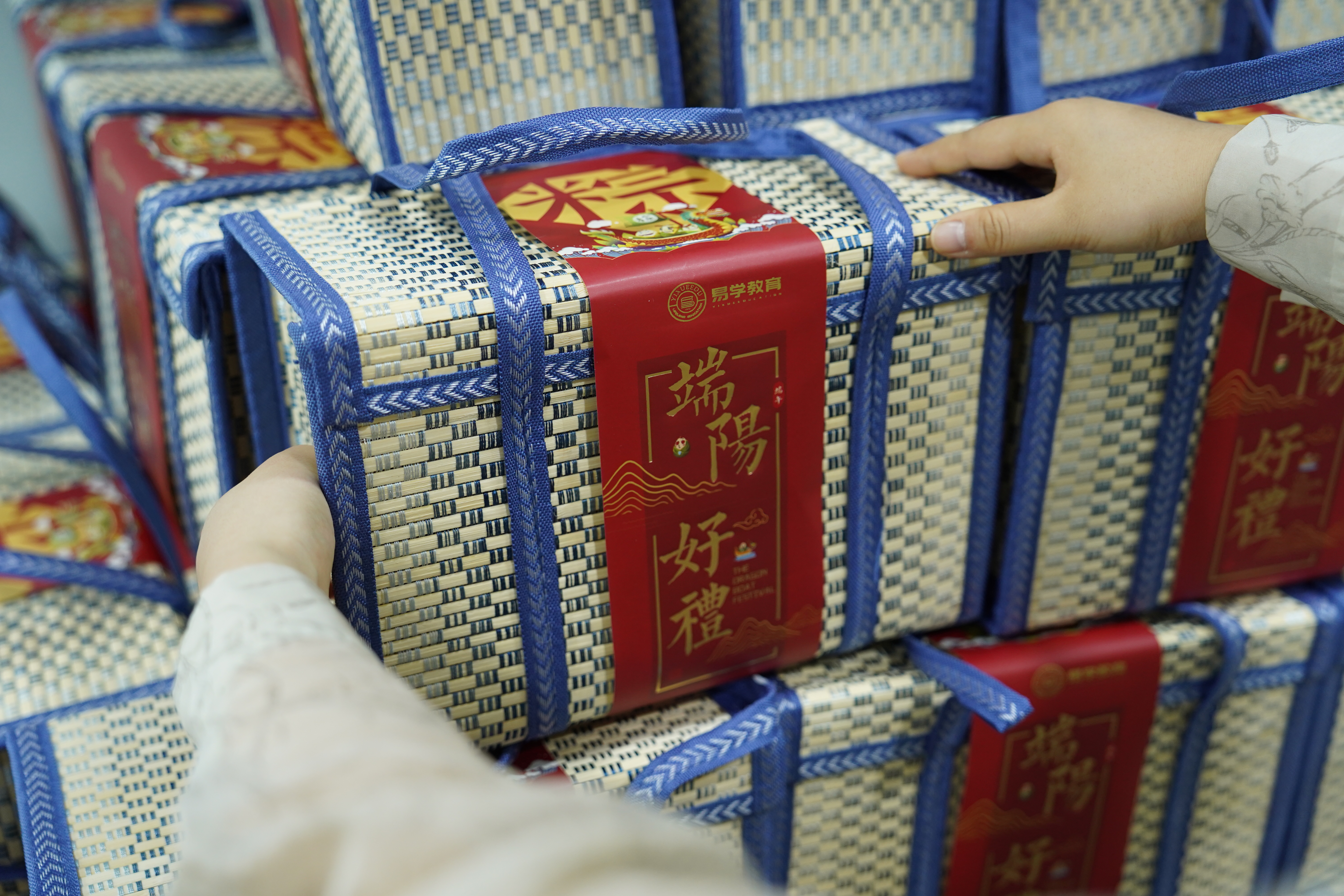 庆祝佳节“粽情端午”