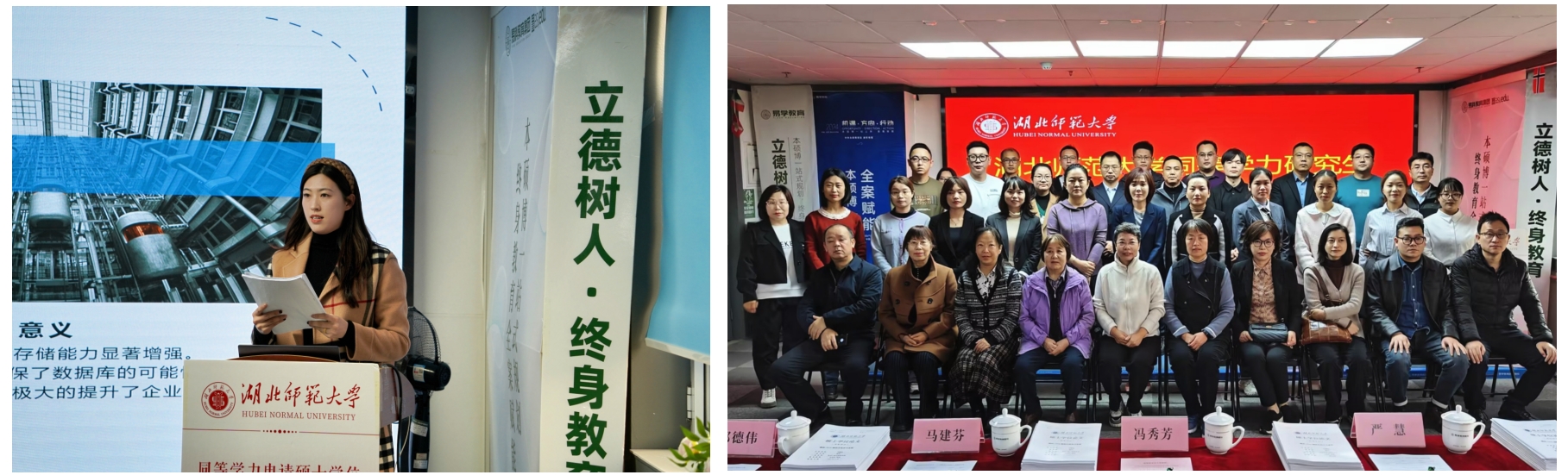 微信截图_20241216141304.png