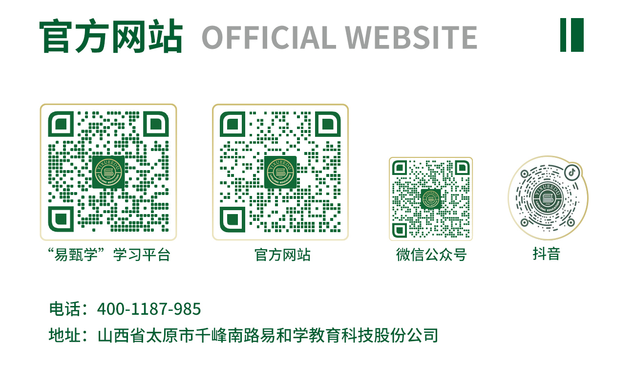 1-24053109214S42 拷贝--(1).jpg