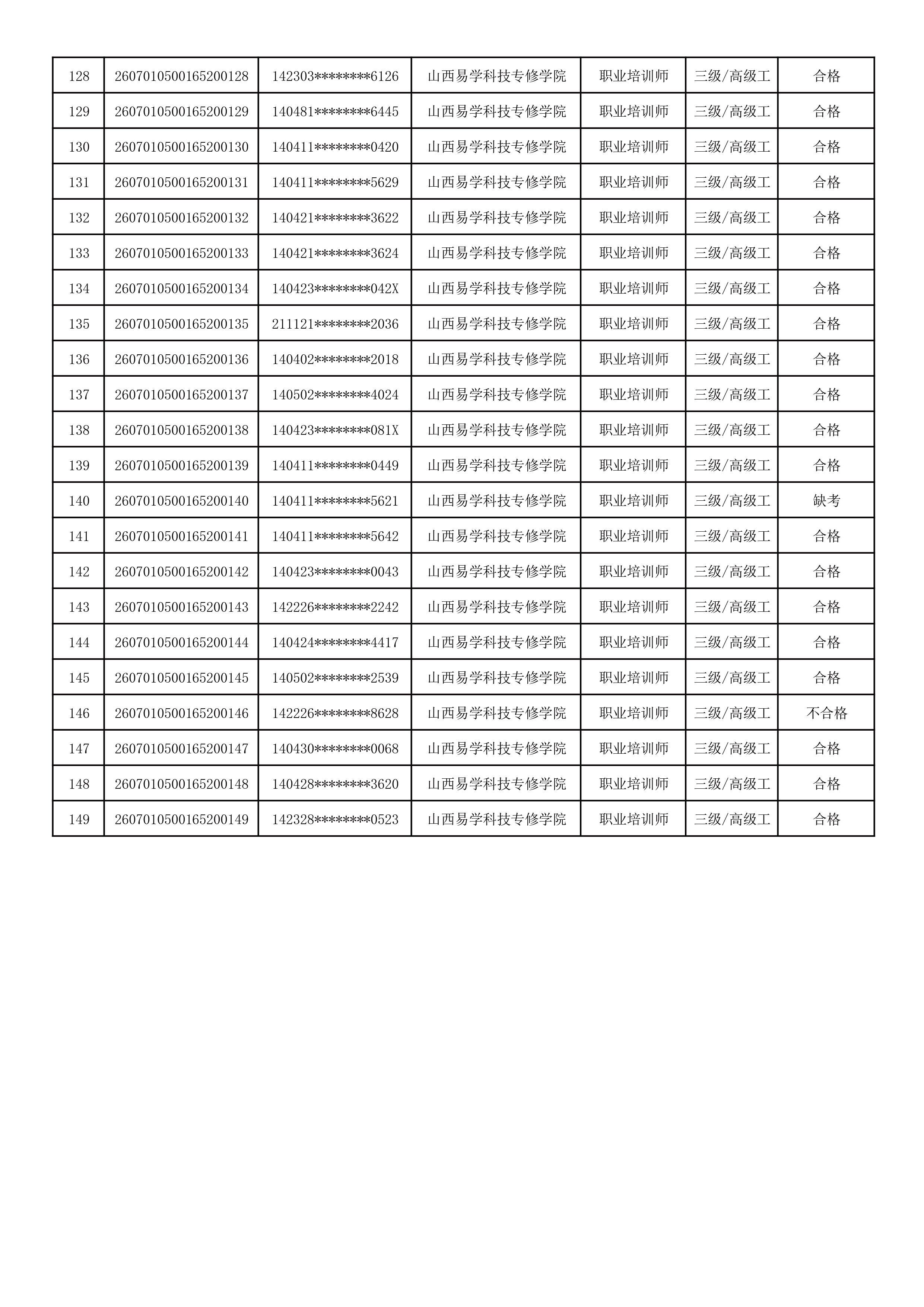 未标题-1-05.jpg